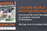 Découvrez les noms des juges du National Holstein à Alençon !